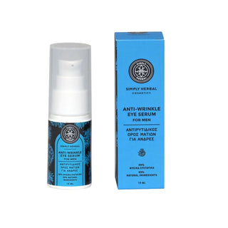 Simply Herbal - Anti-Wrinkle Eye Serum for Men 15ml - ALTERhubs The Wellness Store