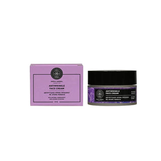 Simply Herbal - Antiwrinkle Face Cream 50ml - ALTERhubs - The Wellness Store