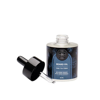 Simply Herbal - Beard Oil 30ml - ALTERhubs - The Wellness Store