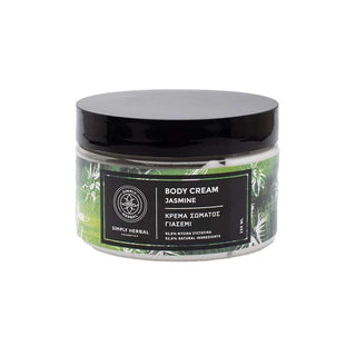 Simply Herbal - Body Cream Jasmine 250ml - ALTERhubs - The Wellness Store