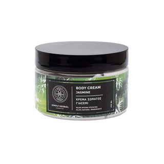 Simply Herbal - Body Cream Jasmine 250ml - ALTERhubs The Wellness Store