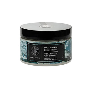 Simply Herbal - Body Cream Ocean Breeze 250ml - ALTERhubs - The Wellness Store