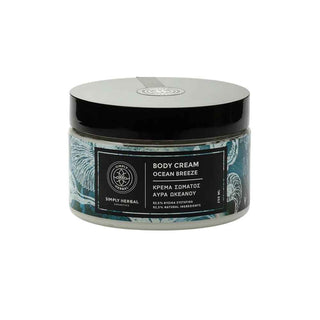Simply Herbal - Body Cream Ocean Breeze 250ml - ALTERhubs The Wellness Store