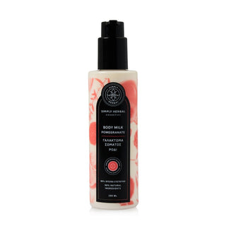 Simply Herbal - Body Milk Pomegranate 200ml - ALTERhubs - The Wellness Store