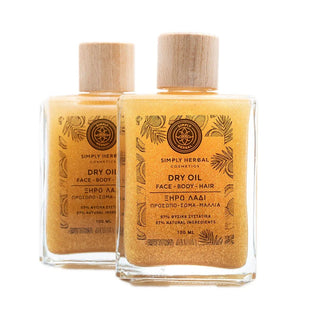 Simply Herbal - Dry Oil 100ml - ALTERhubs - The Wellness Store