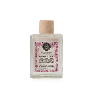 Simply Herbal - Dry Oil Floral 100ml - ALTERhubs - The Wellness Store