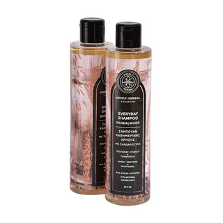 Simply Herbal - Everyday Shampoo Sandalwood 250ml - ALTERhubs - The Wellness Store
