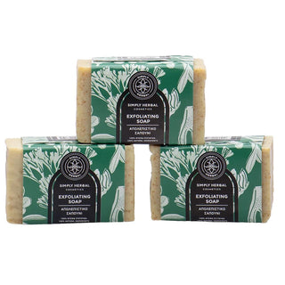 Simply Herbal - Exfoliating Soap 100g - ALTERhubs - The Wellness Store