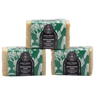 Simply Herbal - Exfoliating Soap 100gr - ALTERhubs The Wellness Store