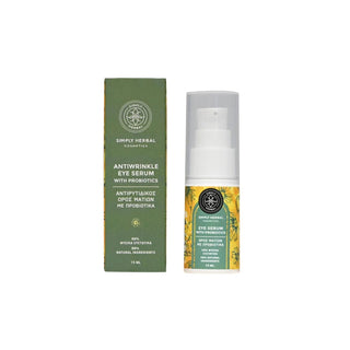 Simply Herbal - Eye Serum 15ml - ALTERhubs The Wellness Store