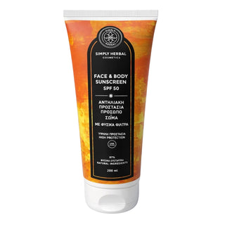 Simply Herbal - Face & Body Sunscreen SPF 50 200ml - ALTERhubs The Wellness Store