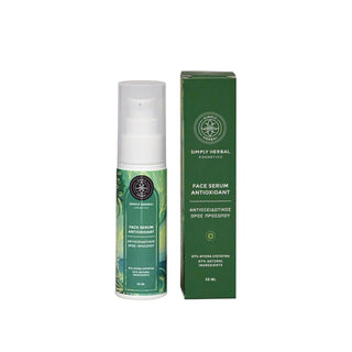 Simply Herbal - Face Serum Antioxidant 30ml - ALTERhubs The Wellness Store