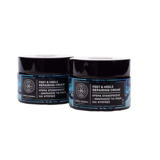 Simply Herbal - Feet and Heels Repairing Cream 50ml - ALTERhubs - The Wellness Store