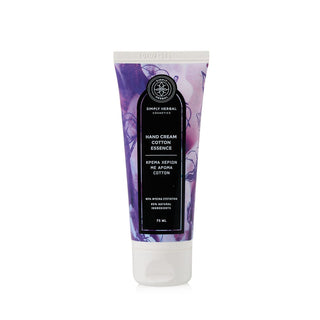 Simply Herbal - Hand Cream Cotton Essence 75ml - ALTERhubs The Wellness Store