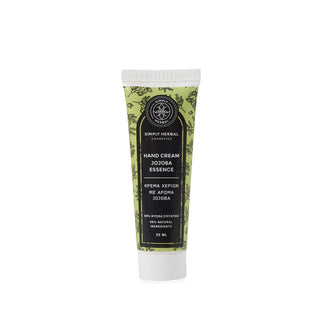 Simply Herbal - Hand Cream Jojoba Essence 30ml - ALTERhubs The Wellness Store