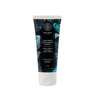 Simply Herbal - Hand Cream Ocean Breeze Essence 75ml - ALTERhubs The Wellness Store