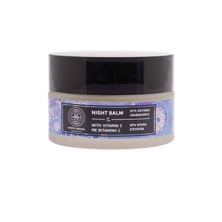 Simply Herbal - Night Balm Vitamin C 50ml - ALTERhubs The Wellness Store