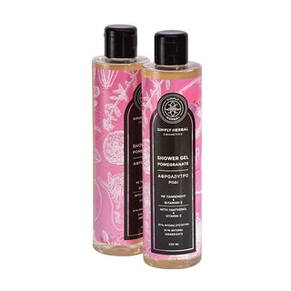 Simply Herbal - Shower Gel Pomegranate 250ml - ALTERhubs - The Wellness Store