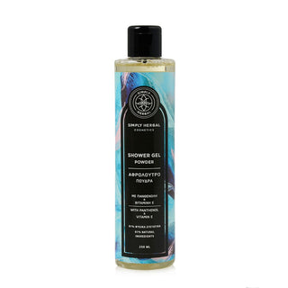 Simply Herbal - Shower Gel Powder 250ml - ALTERhubs - The Wellness Store