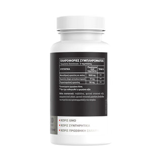 True Muscle - Creatine Tri-Phase 1667mg 90 Tablets - ALTERhubs The Wellness Store