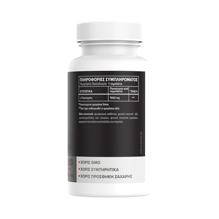 True Muscle - L-Glutamine 1000mg 100 Tablets - ALTERhubs The Wellness Store